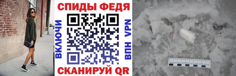 АМФ 97%  Ува 