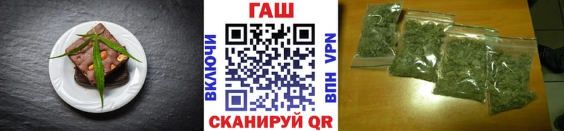 Canna-Cookies конопля  это Telegram  Ува 