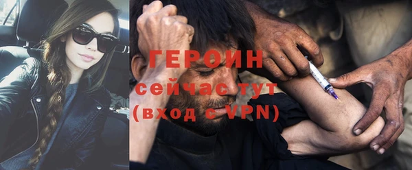 мяу мяу мука Верхний Тагил