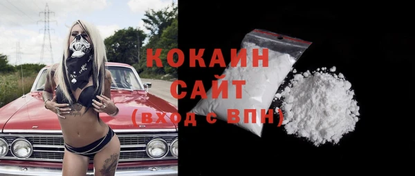 ECSTASY Верхнеуральск