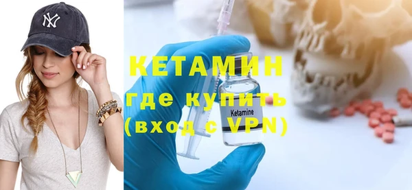 ECSTASY Верхнеуральск