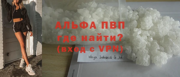 ECSTASY Верхнеуральск