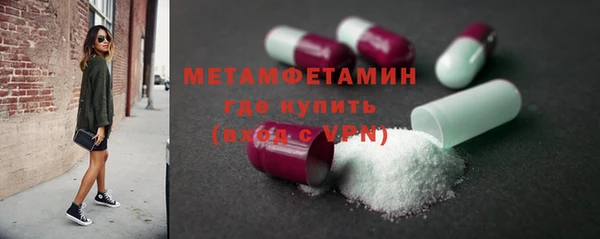 ECSTASY Верхнеуральск