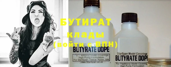 ECSTASY Верхнеуральск