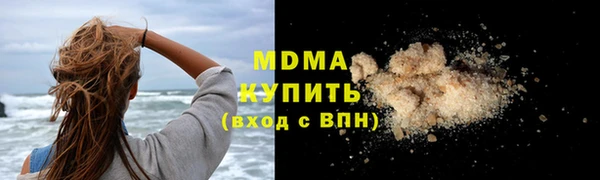 a pvp Верея