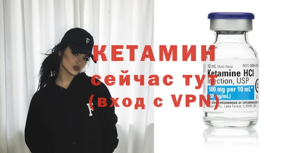 герыч Снежногорск