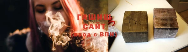 a pvp Верея