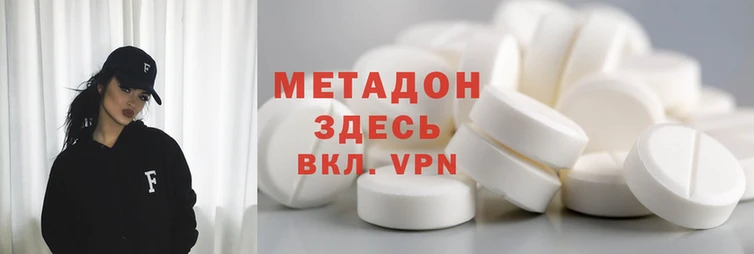 ECSTASY Верхнеуральск