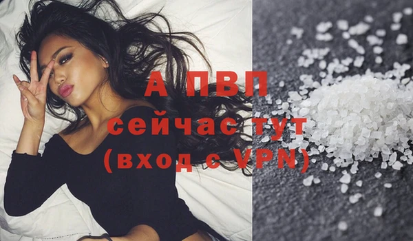 mix Снежинск