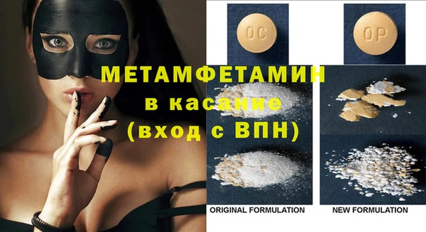 ECSTASY Верхнеуральск
