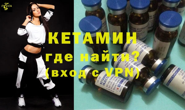 ECSTASY Верхнеуральск