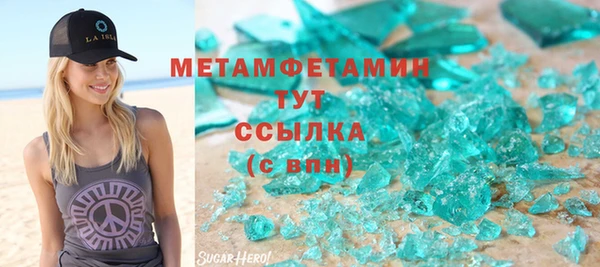 mix Снежинск