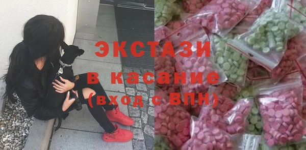 a pvp Верея