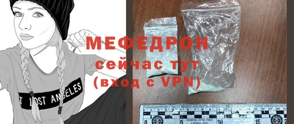 ECSTASY Верхнеуральск
