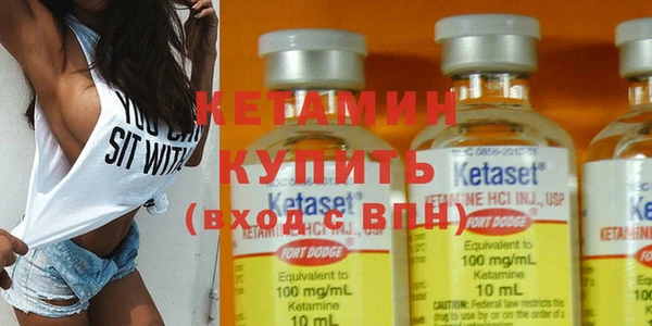 mix Снежинск