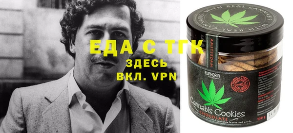 ECSTASY Верхнеуральск