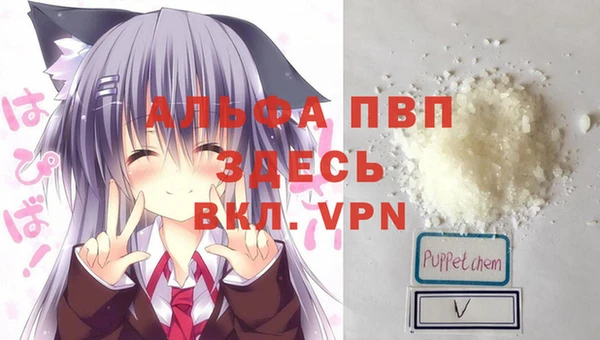 ECSTASY Верхнеуральск