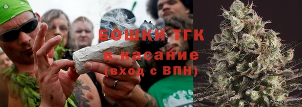 a pvp Верея