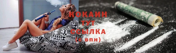 ECSTASY Верхнеуральск