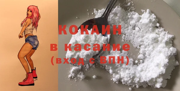 ECSTASY Верхнеуральск