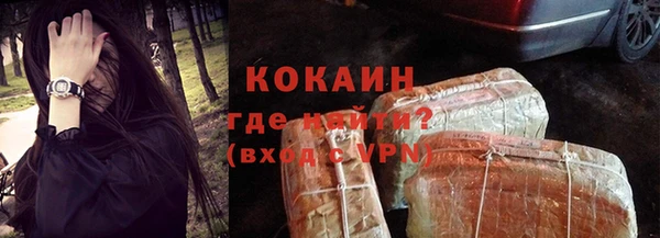 ECSTASY Верхнеуральск