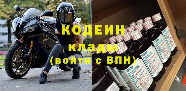 a pvp Верея