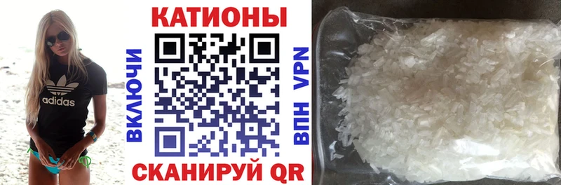 цены kraken ссылки Мефедрон мука Ува
